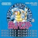 Psychic Type - Pocket Monsters