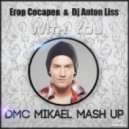 Егор Сесарев & Dj Anton Liss - With You (DMC Mikael Mash Up)