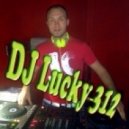 DJ Lucky 312 - Энергия Движений Vol.1.