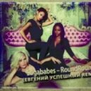 Sugababes - Round Round