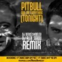 Pitbull - Give Me Everything (DJ Denis Shmelev & DJ Alex Serov Remix)