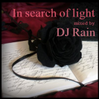 DJ Rain - In Search of Light