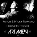 Nicky Romero & Avicii - I Could Be The One