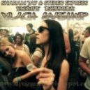 Sharam Jay & Stereo Express - Sweet Rappers