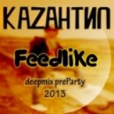 Feedlike - Deepmix 2013 by Kazantip Beach Arena