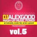 Baauer vs. Гарик Бульдог Харламов, Andrian, Alex Ortega, Roma Pafos, Mike Candys - Harlem Shake (DJ ALEX GOOD mash-up)