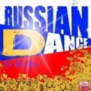 Dj Ika - Russian Club Mix ()