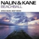 Nalin & Kane - Beachball (Steve Marx Deep Remix)