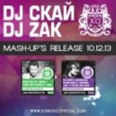 Alex Davies & Audiodamage vs. Rave Radio ft. Sherridan Leigh - If You Girl Only Knew (DJ Скай & DJ Zak Mash-Up)