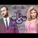 Тамерлан и Алена - Давай полетаем (Dj Maxim Project & DJ Valera Belyaev Remix)