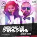 Artik pres. Asti - Очень очень