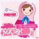 TNK Project VS. Plastik Funk - I Wanna Fuck U Now (DJ Gangster Get Down Mash)
