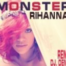 Eminem feat. Rihanna - The Monster (Dj.Demm Remix)