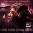 Ravnovesie - There Where We Will Not Be (Original mix)