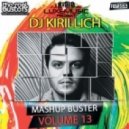 Lolita Jolie vs. Dj Nejtrino & Dj Stranger - Moi Lolita (Dj Kirillich Mashup)
