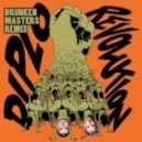 Diplo - Revolution