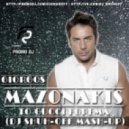 Giorgos Mazonakis vs. Ken Roll - To Gucci Forema (Dj Shuh-Off Mash-up)