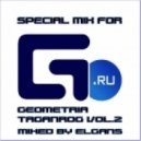 ELGans - Special Mix For Geometria Taganrog Vol.2 ()