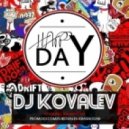 Kelis feat. Nas vs. Dj Viduta Dj Dimixer - Blindfold Me (Dj Kovalev Work Mash-up)
