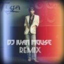 TIGA - You Gonna Want Me (DJ Ivan Mouse Remix) ((DJ Ivan Mouse Remix ))