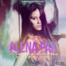 Alena Pak - Танец в ночи