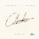 Amerie - 1 Thing