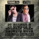 Booty luv & Zhukovsky & TyDi - Some kinda rush (DJ Vitaco & DJ Dmitriy Tsoy mash-up)