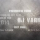 DJ Varin - Euphoria Of The Past
