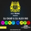 Bryce feat. Carlprit - Dance With Me (DJ Скай & DJ Alex Rio Hand Made)