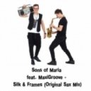Sons Of Maria feat. MaxiGroove - Silk & Frames (Original Sax Mix)