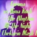 no artist - Corona vs Dima Koch - The Rhythm Of The Night (DJ Chekurin Mash Up)-1 ()