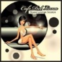 The Sura Quintet, Adriana Macedo - Esperanca Falta (Original mix)