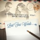 Giuseppe Ottaviani feat. Amba Shepherd - Lost For Words (Zetandel Chill Out Mix)
