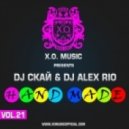 Jaybee & Slin Project vs. Dj Nejtrino & Stranger - I Know (DJ Скай & DJ Alex-Rio Hand-Made)