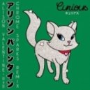 Alison Valentine - Curious