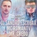 DJ Sandro Escobar & MC Романов - Медляк (vs. Mr. Credo)