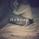 Hebona - Oculus