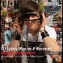 Herd & Fitz vs Ruff Loaderz vs The Hayman - Just Cant Get Enough LOLIPOP (DJ LYKOV BOOTLEG 2012)