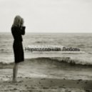 Rodion Suleymanov - Неразделённая Любовь