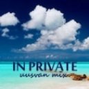UUSVAN - In Private