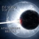 Dj Serg - Atmosphere Breaks