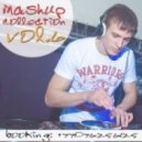 Calvin Harris feat. Ayah Marar vs. Firebeatz vs. MickMag, JustBob - Thinking About You (DJ Michael FRESH Mashup)