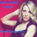 Юлия Морозова - Зажигай (NimeziS Remix New 2014)