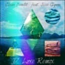 Clean Bandit feat. Jess Glynne - Rather Be
