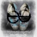 Dirty South, Those Usual Suspects, Erik Hecht - Walking Alone (Tatreal Remix)