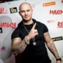 Джиган - Надо Подкачаться