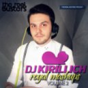 Far East Movement & LMFAO vs. David Tort - Turn Up The Love (DJ KIRILLICH Mashup)