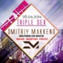 Boogie Bros Feat Big Daddi & 16th Stars Project vs. France Gall - Fight For Your Right (Dmitriy Makkeno Mash-Up)