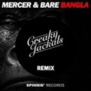 Mercer & Bare - Bangla