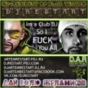 Dj Artem Restart/D.A.R - Surgut Strike Bike @ 104.9 fm (live) L RADIO 14-01-14 ()